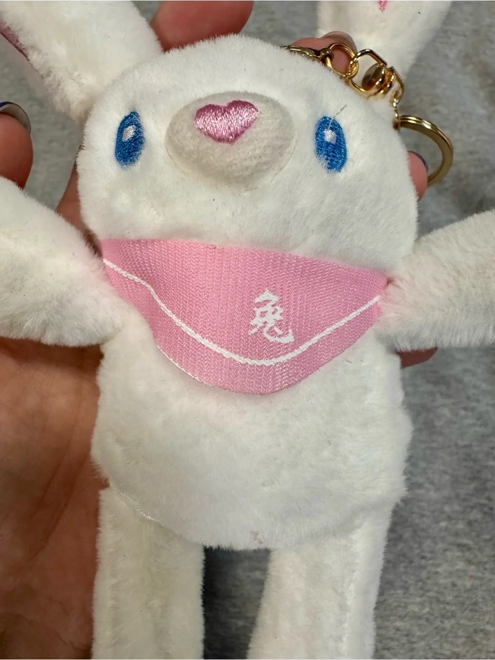Tokki style Plush White Bunny Keychain with Pink Accents - Accessories kawaii